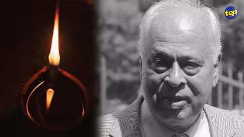 Nécrologie : Chand Bhadain s’est éteint ce dimanche…