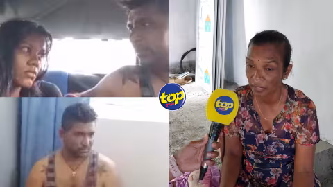 Drame à St Julien Village : ‘Ceki tone faire li pas bon, mo laisse tou dans la main Bondieu !’ lance la tante de Sanjana Khodeeram à Kishan Buldy