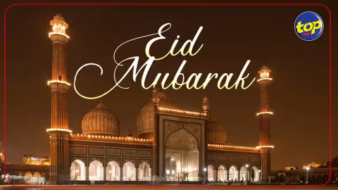 Fin du ramadan : Après 30 jours de jeûne, nos compatriotes de foi islamique célèbrent l’Eid-ul-Fitr aujourd’hui