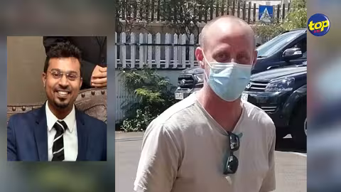 Arrestation du français Guillaume Bornot: ‘L’enquête n’a pas été facile, elle impliquait plusieurs États et institutions financières’ explique Akash Rosen