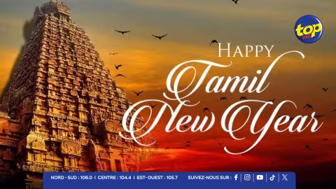 HAPPY-TAMIL-NEW-YEAR
