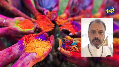 En ce lundi : La fête Holi célébrée en plein confinement
