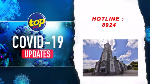 Appel du ministère de la Santé : Si vous avez assisté à la messe du 6 mars dernier à l’église St Hélène, Curepipe, prenez contact avec le ministère de la Santé