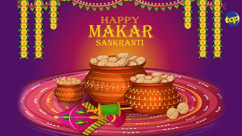 En ce dimanche 15 janvier : Le Makar Sankranti célébré par les hindous