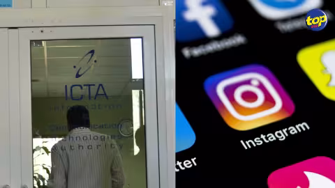 Contrôle sur les réseaux sociaux : Le projet de filtrage de l’ICTA définitivement enterré