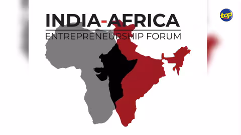 India – Africa Entrepreneurship & Investment Summit: Maurice reliera l’Inde et l’Afrique aux fins de commerces et investissements, a souligné le président de la République