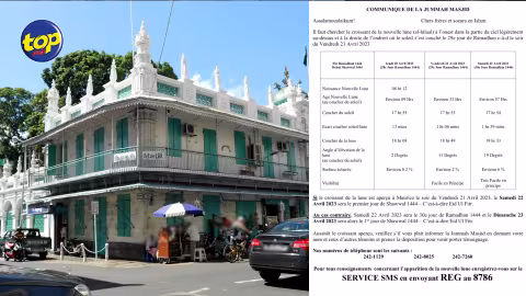 Communiqué de la Jummah Mosque : La fête Eid sera célébrée samedi si le croissant de lune est aperçu demain soir