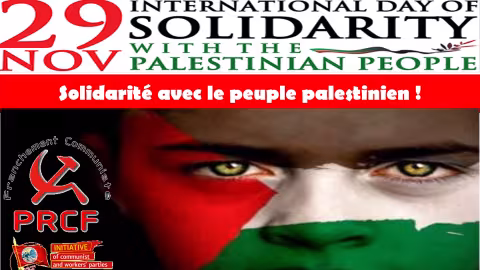Journée internationale de solidarité avec le peuple palestinien : l’ONU ne faiblira pas dans son engagement à l’égard du peuple palestinien, assure le Secrétaire général António Guterres