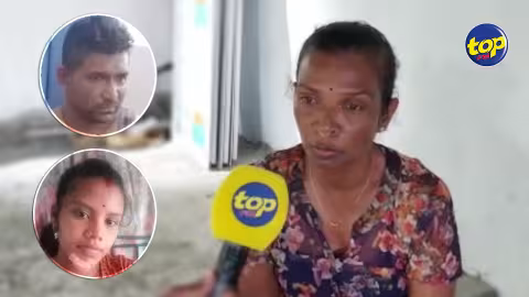 Drame à St Julien Village : « Ceki tone faire pas bon… mo laisse tout dans la main Bondieu », lance la tante de Sanjana Khodeeram à Kishan Buldy…