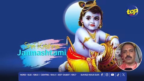 Krishna Janmashtami