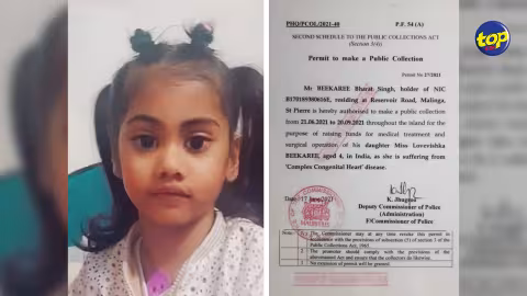 Atteinte d’une maladie au cœur : La mère de Lovevishka lance un appel aux Mauriciens de venir en aide à sa fille
