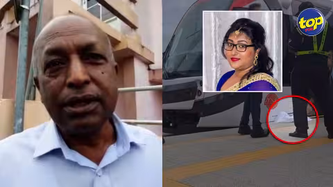 Henashma Devi Ramtohul meurt sous une rame de Metro Express : « Elle recherchait ma bénédiction chaque matin avant d’aller au travail », affirme son beau-père Dev Ramtohul