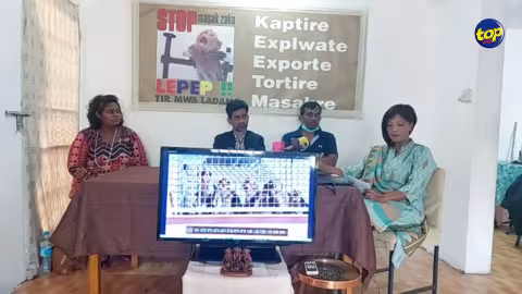 Manifestation de la plateforme Monkey Massacre in Mauritius ce samedi : « Nu carrément au milieu ene scandale internationale», déplore Mansa Daby