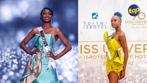 70ème concours de Miss Universe : Murielle Ravina ne figure pas parmi les 16 meilleures candidates