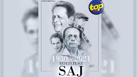 Hommage : Un an depuis que Sir Anerood Jugnauth a tiré sa révérence