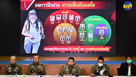 Thaïlande: fin de l’enquête de police dans la pire affaire criminelle de l’histoire du royaume