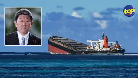 Post Wakashio : le ministre japonais des Affaires étrangères à Maurice probablement la semaine prochaine