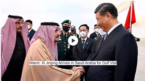 Xi Jinping en Arabie saoudite pour un rapprochement sino-arabe