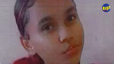 Elle habite Stanley, Rose-Hill : Une ado de 14 ans portée manquante