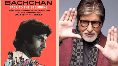 Amitabh Bachchan’s 80th birthday: Don to Namak Halaal- Amitabh Bachchan’s iconic films set to return to the big screen