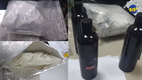 À Cite Ste Claire, Goodlands : une femme de 34 ans arrêtée pour trafic de drogue