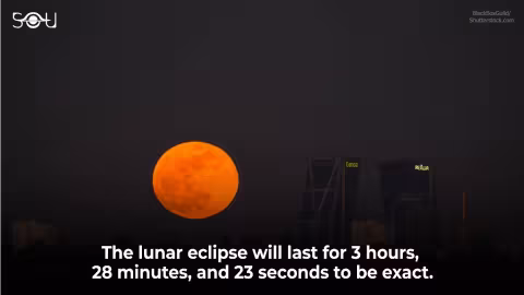 Éclipse du soleil visible à Maurice jeudi