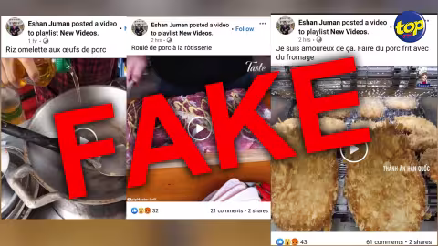 La page Facebook d’Eshan Juman piratée par des individus mal-intentionnés