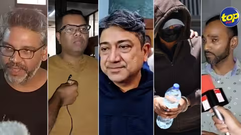 Missier Moustass leaks : Libération conditionnelle accordée aux 5 suspects