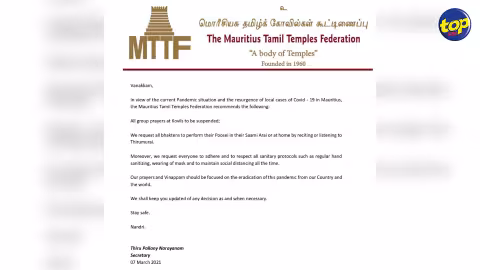 Covid-19 oblige : La Mauritius Tamil Temples Federation demande à annuler des sessions de prières de groupe dans les kovils