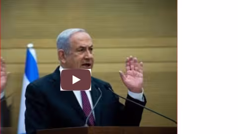 Corruption : le Premier ministre israélien Benjamin Netanyahu devant la justice